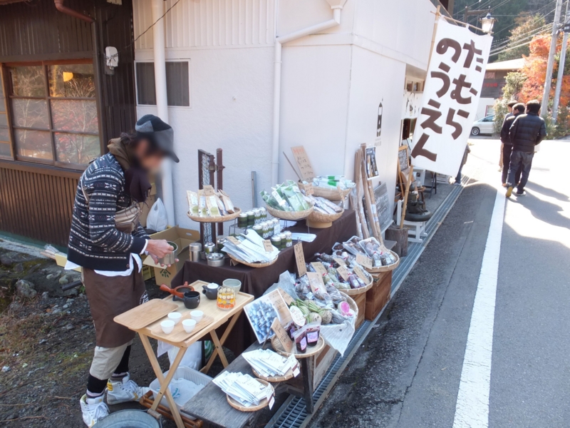f:id:ornith:20141008194334j:plain f:id:ornith:20141008194334j:plain