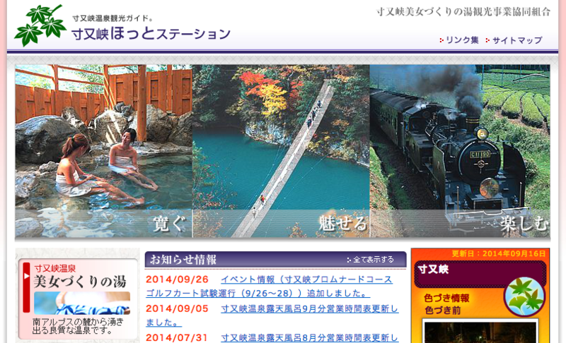 f:id:ornith:20141008201803p:plain f:id:ornith:20141008201803p:plain