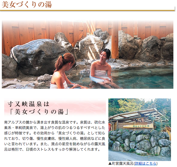f:id:ornith:20141008211522p:plain f:id:ornith:20141008211522p:plain