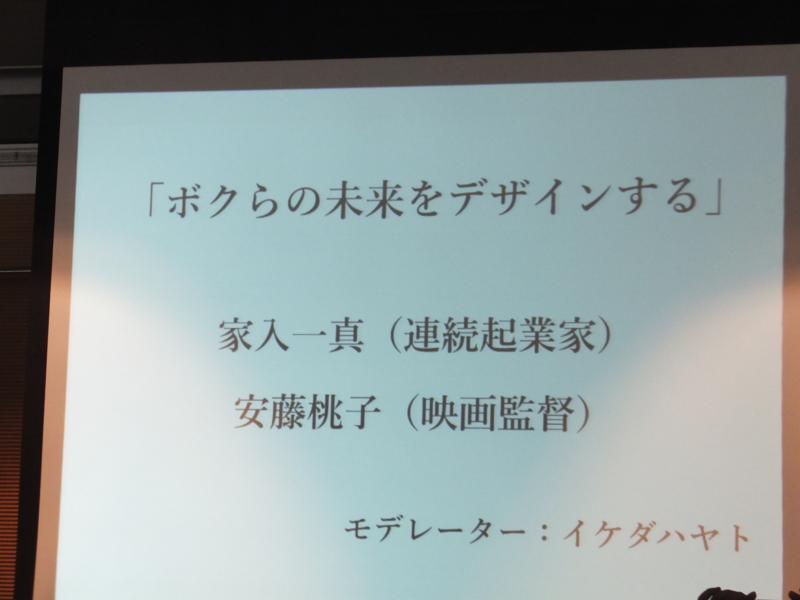 f:id:ornith:20141013114350j:plain f:id:ornith:20141013114350j:plain