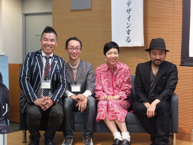 f:id:ornith:20141013114833j:plain f:id:ornith:20141013114833j:plain