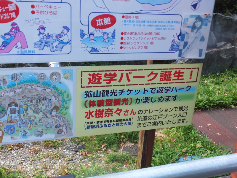 f:id:ornith:20141017150644j:plain f:id:ornith:20141017150644j:plain