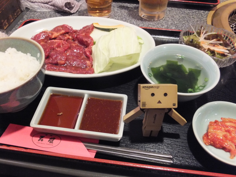 f:id:ornith:20141019154327j:plain