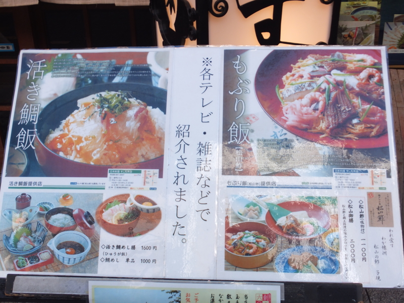 f:id:ornith:20141019154353j:plain