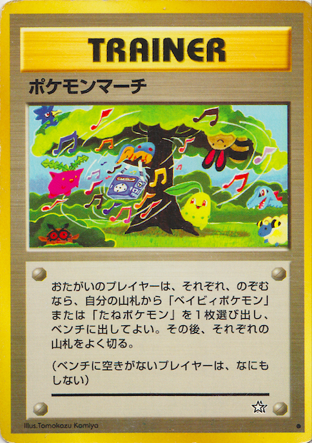 f:id:ornith:20141028162044p:plain f:id:ornith:20141028162044p:plain