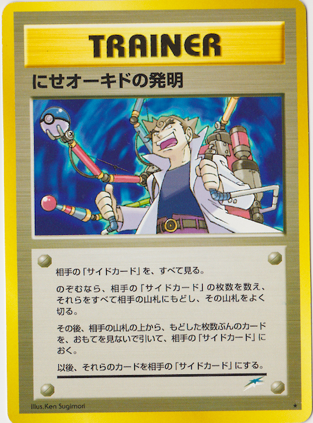 f:id:ornith:20141028162054p:plain f:id:ornith:20141028162054p:plain