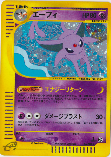 f:id:ornith:20141028162103p:plain f:id:ornith:20141028162103p:plain