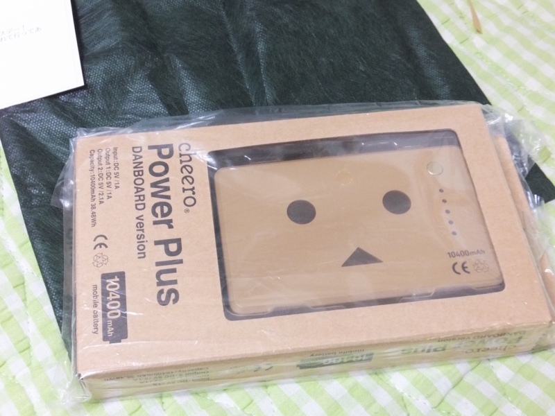 f:id:ornith:20141226180822j:plain