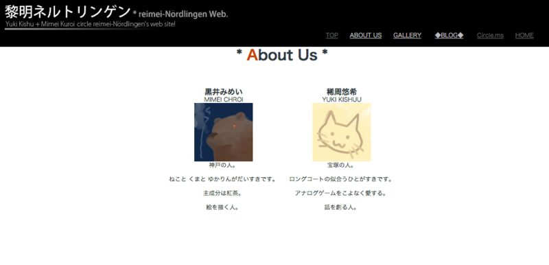 f:id:ornith:20150302160353p:plain f:id:ornith:20150302160353p:plain