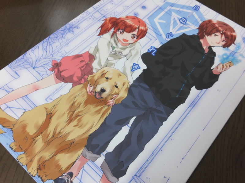 f:id:ornith:20150302233600j:plain f:id:ornith:20150302233600j:plain