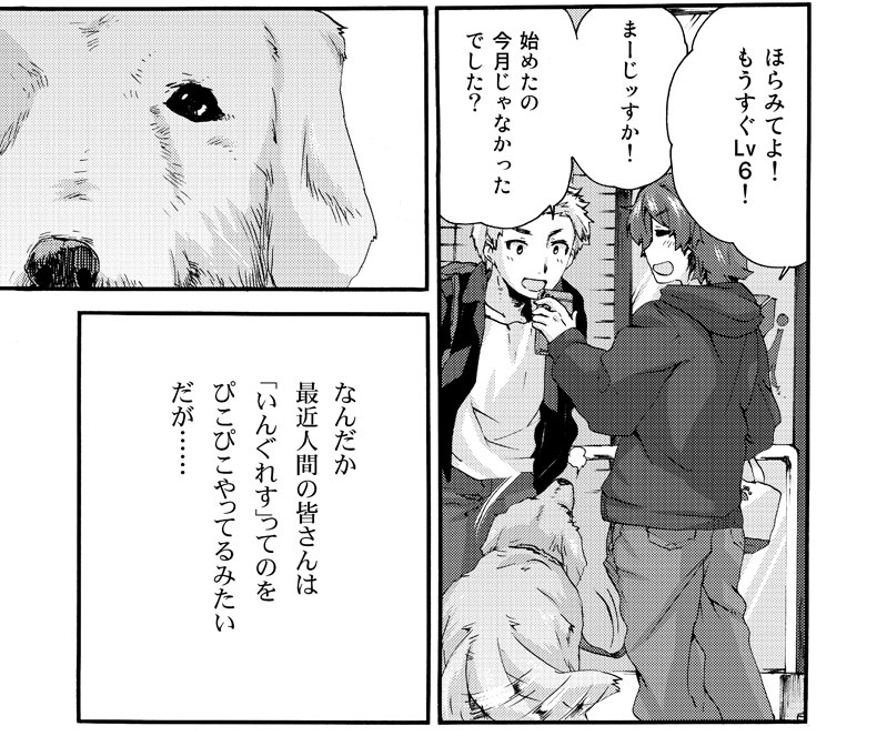 f:id:ornith:20150302235019p:plain f:id:ornith:20150302235019p:plain