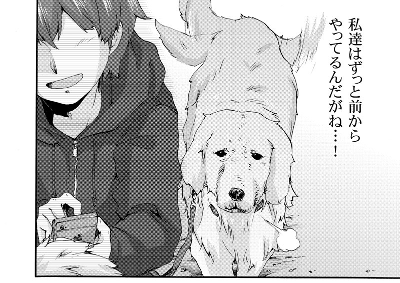 f:id:ornith:20150302235120p:plain f:id:ornith:20150302235120p:plain