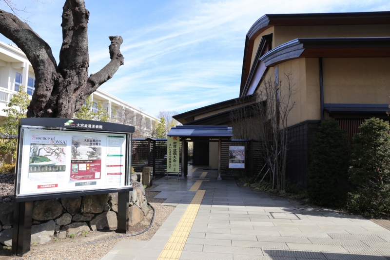 f:id:ornith:20150306114338j:plain