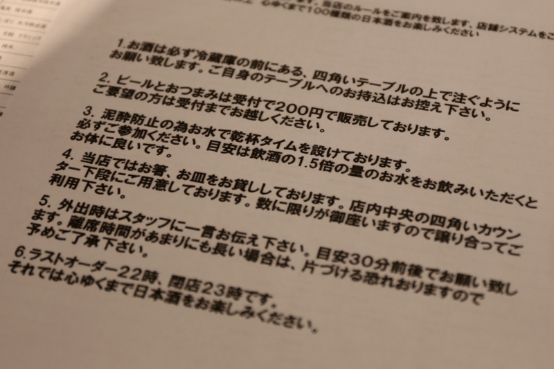 f:id:ornith:20150424183114j:plain f:id:ornith:20150424183114j:plain