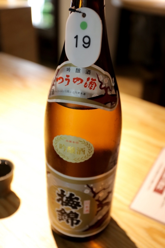 f:id:ornith:20150424183117j:plain f:id:ornith:20150424183117j:plain