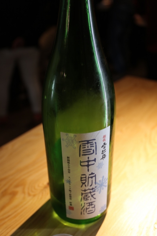 f:id:ornith:20150424183118j:plain f:id:ornith:20150424183118j:plain