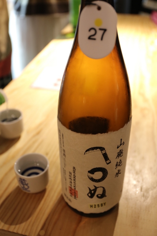 f:id:ornith:20150424183121j:plain f:id:ornith:20150424183121j:plain