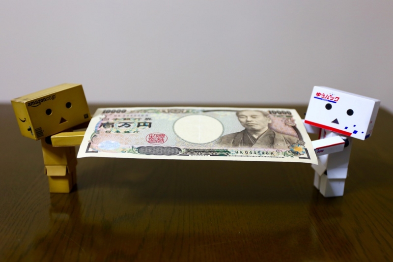 f:id:ornith:20150512211929j:plain f:id:ornith:20150512211929j:plain