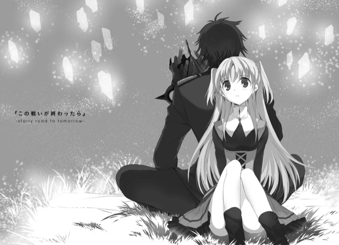 f:id:ornith:20150513220420p:plain