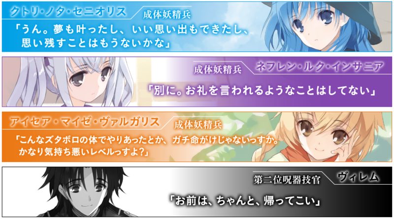 f:id:ornith:20150513220816p:plain