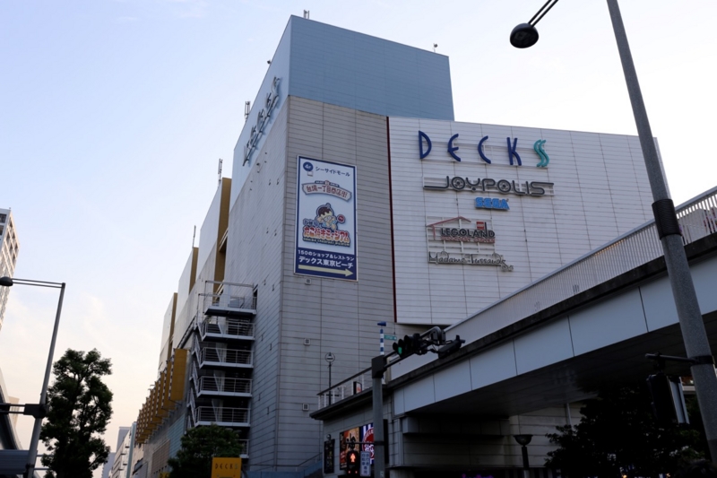 f:id:ornith:20150717222804j:plain