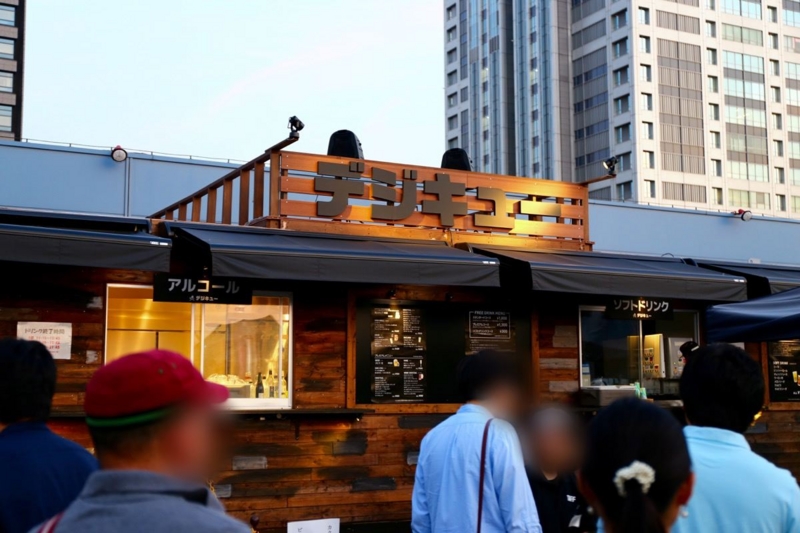 f:id:ornith:20150717222808j:plain