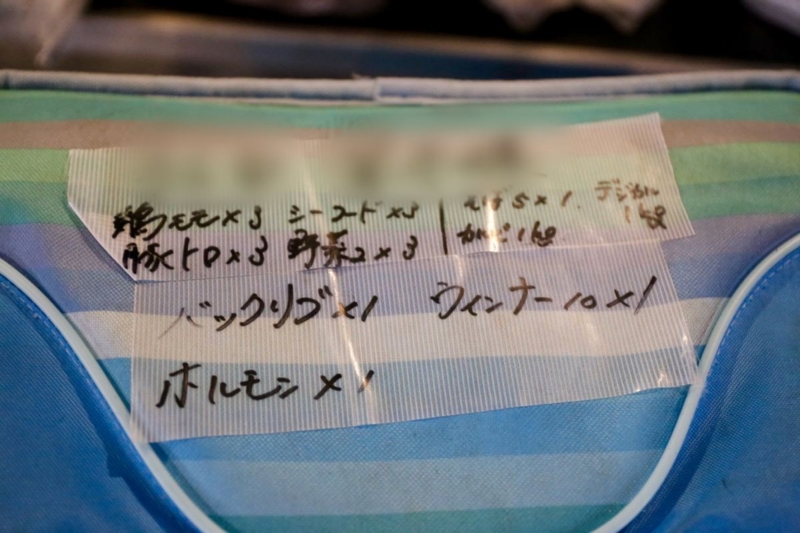 f:id:ornith:20150717222809j:plain