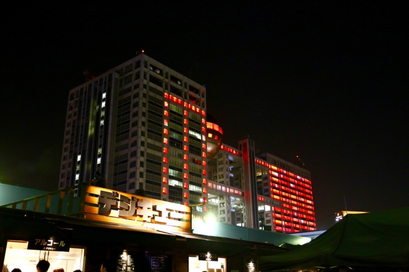 f:id:ornith:20150717222817j:plain