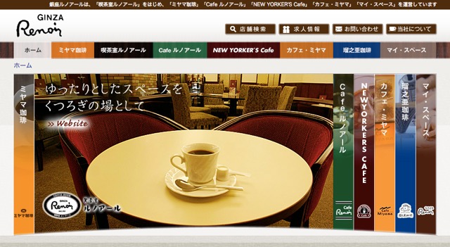 f:id:ornith:20150809185500j:plain