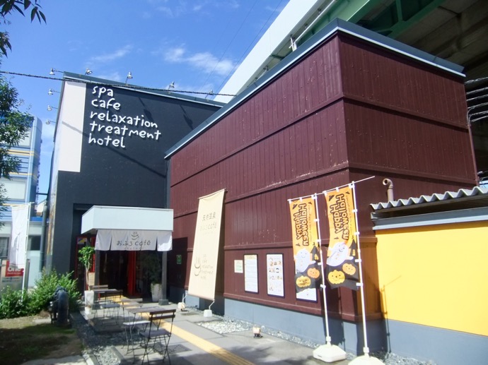 f:id:ornith:20150903192341j:plain f:id:ornith:20150903192341j:plain