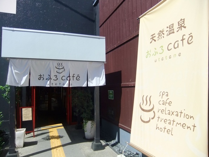 f:id:ornith:20150903192342j:plain f:id:ornith:20150903192342j:plain