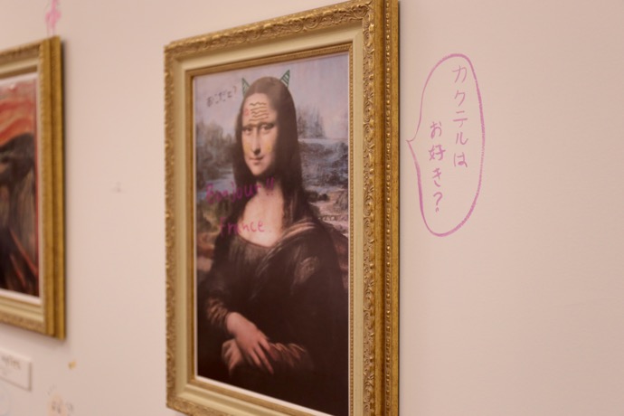 f:id:ornith:20150905153348j:plain