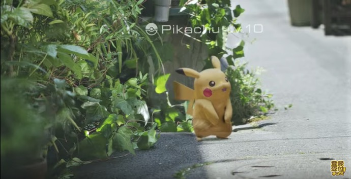 ポケモンGO初公開映像