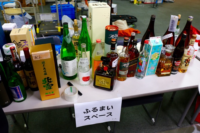 f:id:ornith:20151005213650j:plain f:id:ornith:20151005213650j:plain