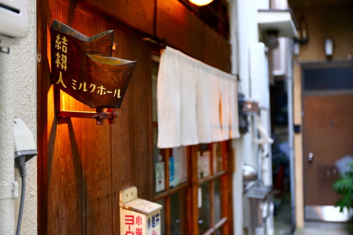 f:id:ornith:20151008184916j:plain