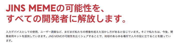 f:id:ornith:20151112183651j:plain