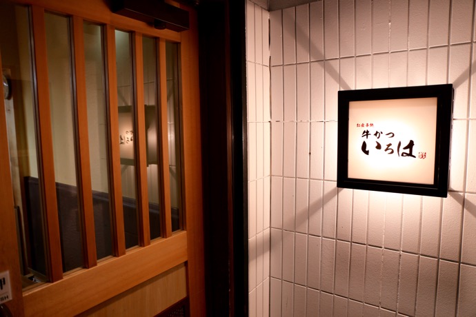 f:id:ornith:20151113154524j:plain