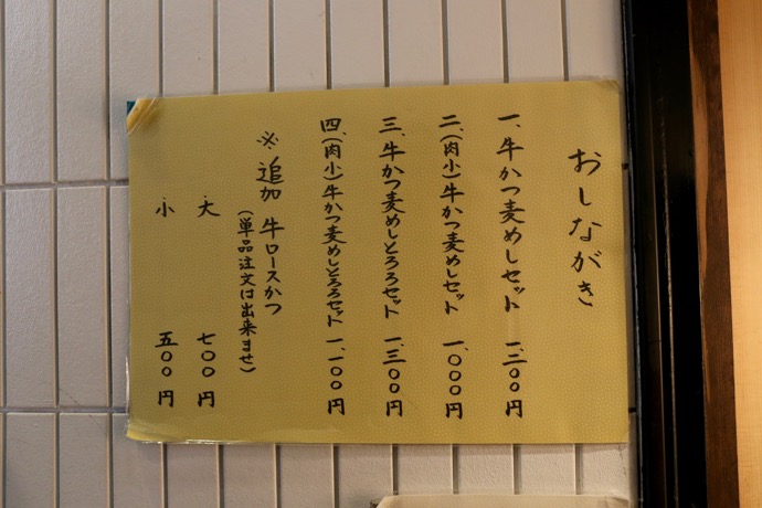 f:id:ornith:20151113154525j:plain