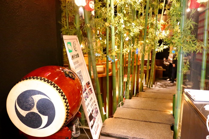 九州黒太鼓 内装