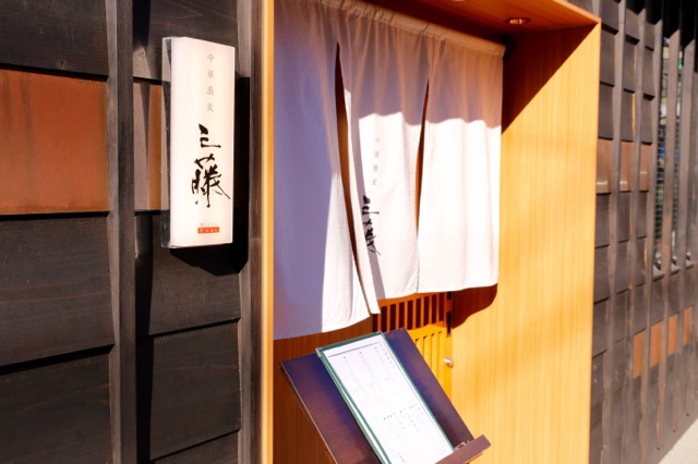 f:id:ornith:20151223173228j:plain