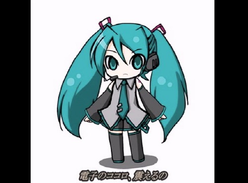 f:id:ornith:20160217201909j:plain