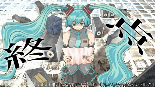 f:id:ornith:20160217201916j:plain