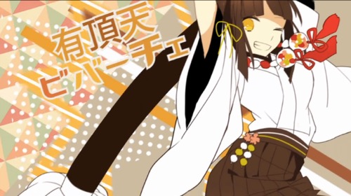 f:id:ornith:20160217201920j:plain