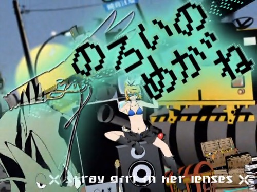 f:id:ornith:20160217201933j:plain