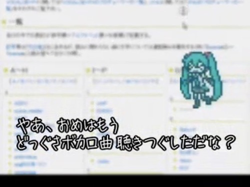 f:id:ornith:20160217201937j:plain