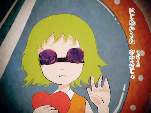 f:id:ornith:20160217201948j:plain