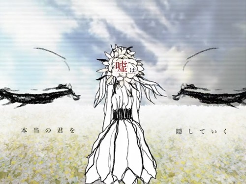 f:id:ornith:20160217201949j:plain