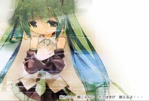 f:id:ornith:20160217202000j:plain