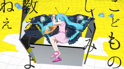 f:id:ornith:20160217202005j:plain