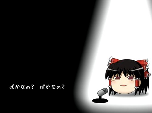 f:id:ornith:20160217202013j:plain